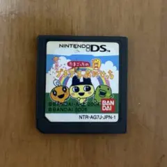 Item thumbnail for item c996d1b0-1140-491d-873b-00318d35b136