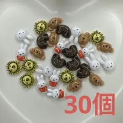 ❤︎しーちゃんshop❤︎様 リクエスト 6点 まとめ商品