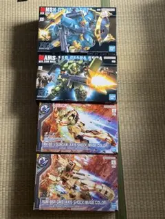 5個セット マクロス ゼントラーディ アリイ - メルカリ