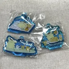 サンリオ ガチャ ポムポムプリン ぼくの1日クリアチャーム めじるしアクセサリー