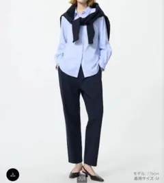 UNIQLO ウルトラストレッチアクティブテーパードパンツ ネイビーのサムネイル