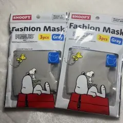 SNOOPY ファッションマスク 3枚入り ✖️2個　グレー
