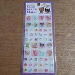 日焼けサンリオタイルシール