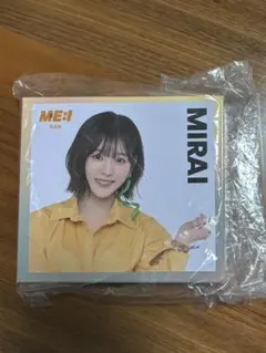 ME:I 石井蘭 ユニバ ボックス