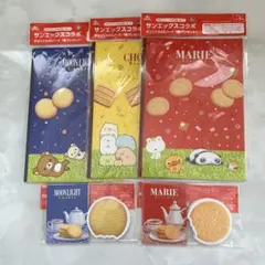 森永 サンエックスノート ミニメモセット