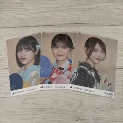 乃木坂46 浴衣 生写真 4期生セット