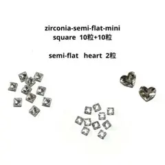 みぃぃ様 リクエスト 3点 まとめ商品