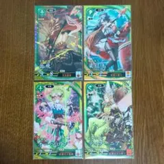 Item thumbnail for item 44f11706-d96a-47d5-9363-b54966759f3e