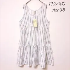 【タグ付き新品未使用】ノースリーブ ワンピース ストライプ柄 a0673