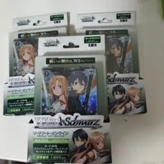 2026年最新】ヴァイス box saoの人気アイテム - メルカリ