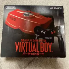 2026年最新】バーチャルボーイの人気アイテム - メルカリ