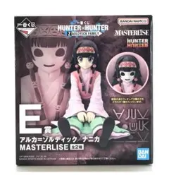 一番くじ HUNTER×HUNTER E賞 ナニカ=ゾルディック - メルカリ