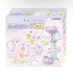 Item thumbnail for item 765a4007-6f1b-4a24-915c-37857700d72b