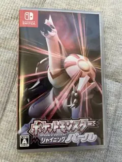 Item thumbnail for item 25216565-c83c-46d0-8402-12ed92636490