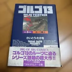 Item thumbnail for item 6860edb1-2165-4723-a927-969b58e81180