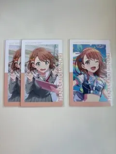 プロセカ　エピカ1B　花里みのり