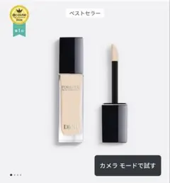 Dior ディオールスキン フォーエヴァー スキン コレクト コンシーラー 1N