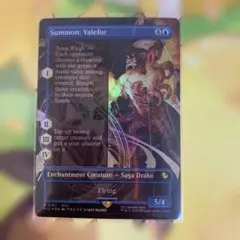 Item thumbnail for item 3dd1e8d9-1be0-4797-811a-b1e336cee84a