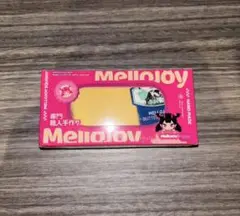 MELLOJOY NEWバター 新品未使用