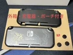 Nintendo Switch Lite ディアルガ・パルキアエディション箱付き