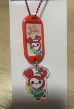 TWICE ファミマ1番くじ　チェヨン