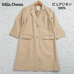 ピュアリネン100%　ミラオーウェン　スプリングコート　チェスターコート　七分袖
