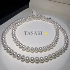 Item thumbnail for item 7999113e-0f0d-4107-b3ac-b16ed61d31aa