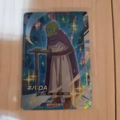 Item thumbnail for item 45d8c5ab-34fb-4f4c-ad00-d060e98917c9