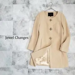 セール⭐Jewel Changesノーカラーコート 36 BR.アルパカウール 2026年最新】Jewel Changes レディース ロングコートの人気アイテム