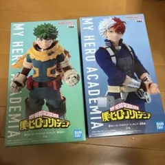 ヒロアカ　フィギュア　緑谷出久　轟焦凍