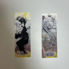 Item thumbnail for item 1de383da-1b27-4f28-bbaa-0696a024a251