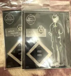 ツイステ　セベク　アクリルスタンド　寮服