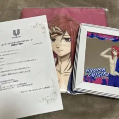 「レア非売品当選品」 ブルーロック千切豹馬　限定デザインパブミラー&タオルセット