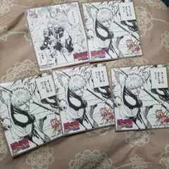 坂田銀時　色紙 銀魂　ジャンプフェア in アニメイト　2021 物販購入特典