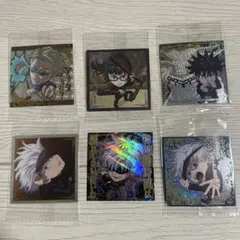 呪術廻戦 ウエハースシール 6枚セット