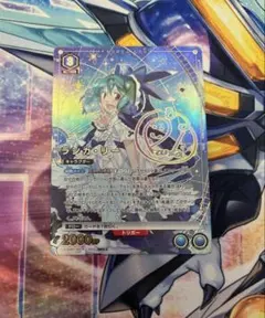 カードファイト!! ヴァンガード リアルア SEC - メルカリ