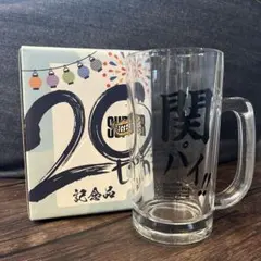 2026年最新】ジャニーズ 記念品の人気アイテム - メルカリ