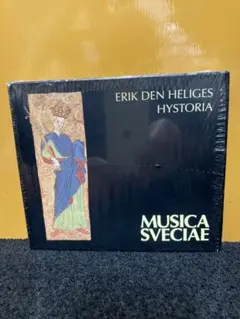 Erik den Heliges Historia