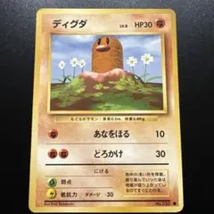 2026年最新】シリーズ：ポケットモンスターカードゲーム ポケモン
