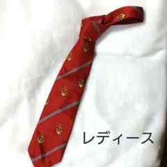 レディースネクタイ　昭和レトロ　最終価格