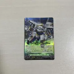 セキュリティアップグレーダー