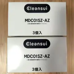 2025年最新】mdc01sz-az クリンスイの人気アイテム - メルカリ