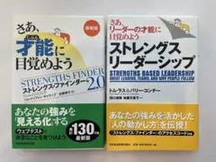 激レア】ニューダーツライフ ダーツ 雑誌 No. 98 113 グリップ 本