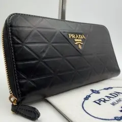 現行✨プラダ 長財布 三角ロゴ ラウンドファスナー キルティング レザー 黒
