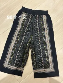 Item thumbnail for item 5dafdc54-8140-4167-8a35-482591dbcf25