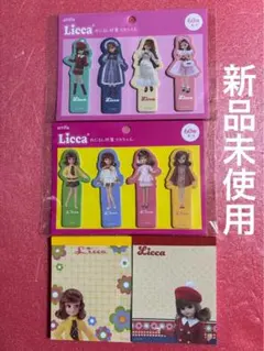 MAYU様 リクエスト 2点 まとめ商品