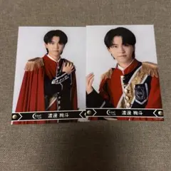 Cloud ten Cloudten 生写真 渡邊絢斗