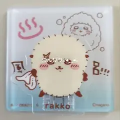 ちぃかわビスケット　アクリルシーンクリップ　ラッコ