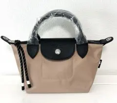 新品 ロンシャン ルプリアージュ エナジートップハンドル XS ベージュ2way