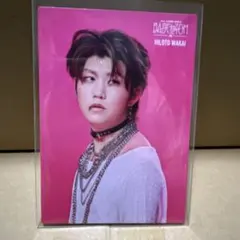 Mrs.GREEN APPLE BABEL NO TOH若井滉斗057